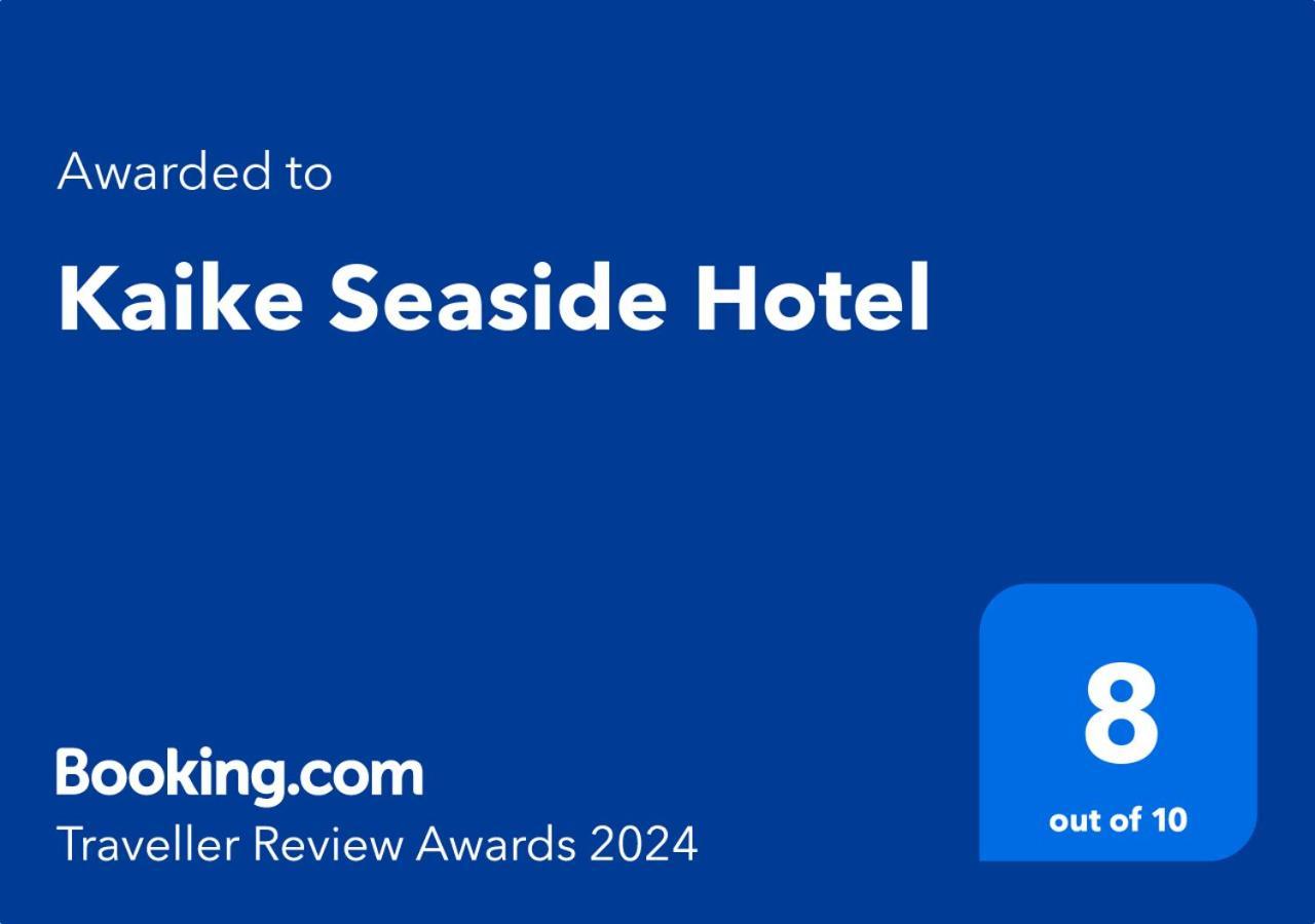 Kaike Seaside Hotel Jonago Exteriér fotografie